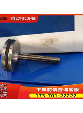 金未来气动针头YGP00002 1506-10722【议价】