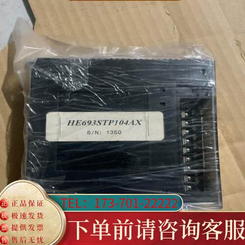 议价GE FANUC HOrner HE693STP10适用