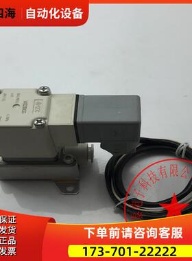 SMC不锈钢电磁阀VXZ230CG DC24V 完 实拍【议价】