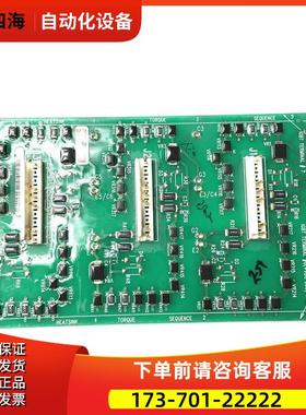 349896-A01-A02是AB变频器触发保护板179990-A01【议价】