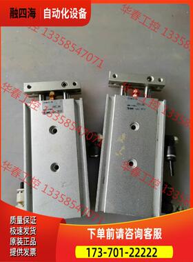 正弦变频器EM303A-1R5G/2R2P-3AB，EM32【议价】