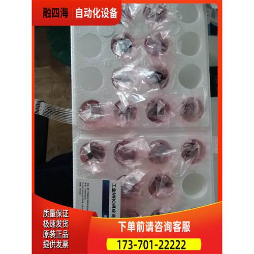 福尔哈贝faulhaber 电机ZSTAGE 2251R012S-1.5G 22/2K 30.71议【
