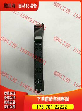 NX-AD2608【议价】