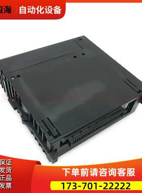 IC693374 IC693MDL645DGE 模块 【议价】