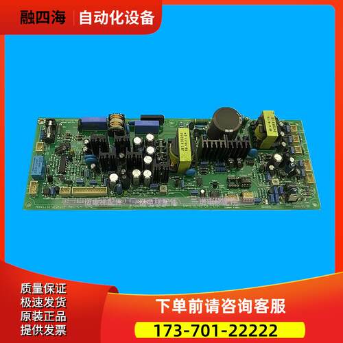 星玛电梯电源板SI-JE2K21A REV 4.3/4.4 JE-K302A 【议价】