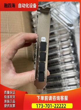 型机 P9 16Gb HBA卡 01FT699【议价】