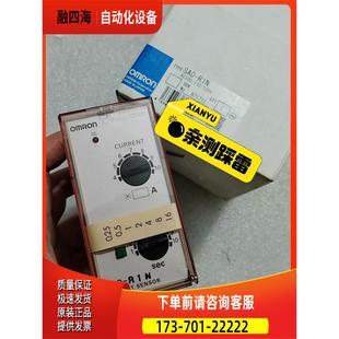 议价 电流传感器SA R1N SAO