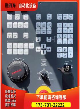 A20B-2102-0170/12B【议价】