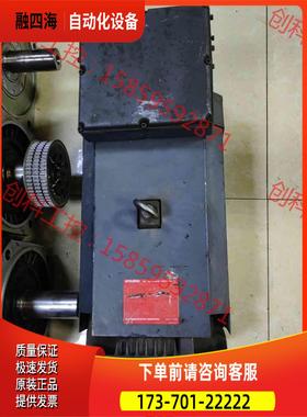 SJ-V26-01T主轴电机，功率26kw，M70/【议价】