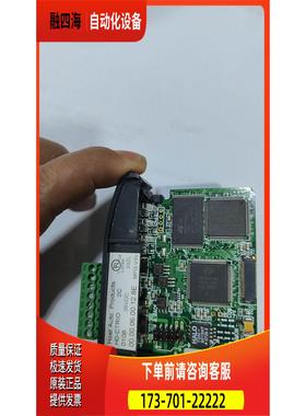 光洋Koyo模块H0-CTRIO D0-10ND3 D0-08TR【议价】