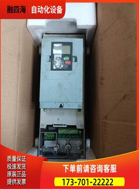 科尼行车变频器D2S005NF1N00,功率5.5KW,【议价】