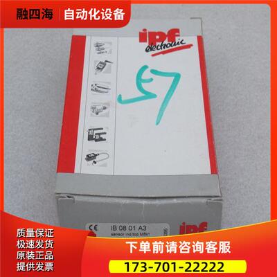 IPF传感器 IB0801A3 IB0801A3【议价】