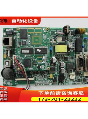 NAUIEW702-BU1.0-A 一片在1-3出【议价】