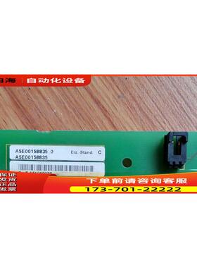 A5E00158835板IGD触发板IGD4板【议价】