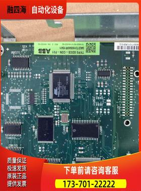 SDCS-CON-F01，ABBDCS550主板 18年【议价】