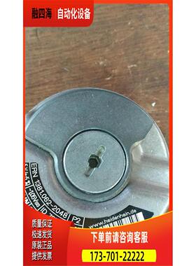 HEIDENHAIN/ERN1381.062 ID 727222-07编码器【议价】