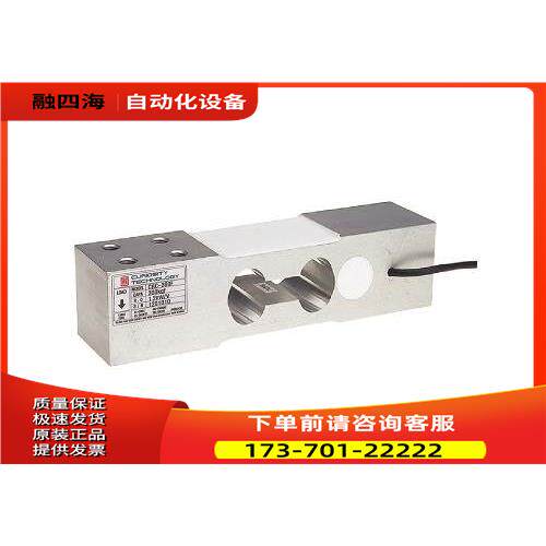 CURIOSITY称重传感器CBC-F300-600kg【议价】