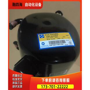 AW4532EK AW4524EK AW5528EK泰康泰国KK牌压缩机制冰机试验箱【议