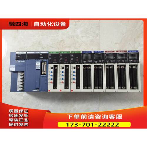 JW-21PU/22MA 21ME/22CU/32CUH/214S/212N/212NA/214SA 夏普PLC【