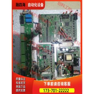众辰永磁空压机变频器SP500T空压机变频器22kw全套配件【议价】
