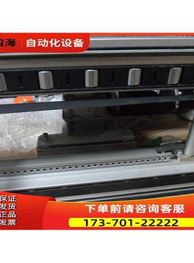 DUNKERMOTOREN BG65X50CI/RE30-3-500配滑块导轨总长3000【议价】