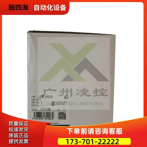 pid模块, C500-LK201, C500-CT001, C500-DA004【议价】