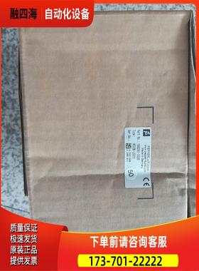 倍加福WCS3B-LS311 【议价】