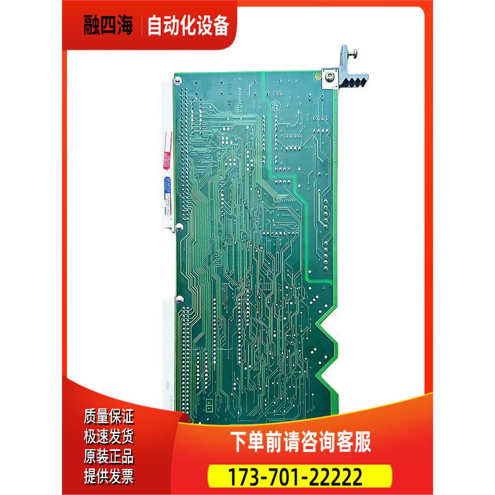 6SE7090-0XX80BD1变频器控制板【议价】