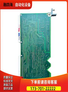 6SE7090-0XX80BD1变频器控制板【议价】