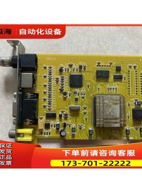 大恒 DH-CG410 彩色 黑白图像 采集卡 替代CG400 卡【议价】