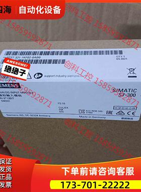 6ES7331-1KF02-0AB0 6ES7 3【议价】
