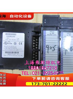 GEPLC模块IC693MDL645F【议价】