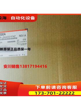 安川L1000A系列电梯专用型15kw变频器CIMR-LB4A0031FAC /FAA 【议