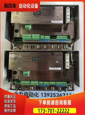 schenck申克DISOCONT控制器VMD20150.xx V003853.B11VMD20150【议
