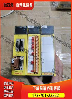 控制器，AIF01A一台，350， 【议价】