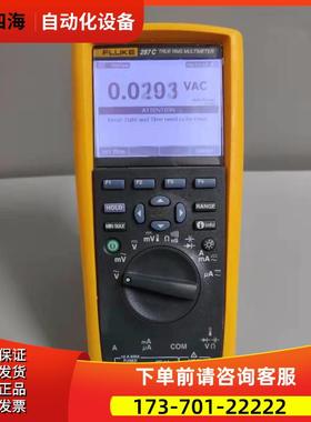FLUKE福禄克287C 真有效值数字万用表 V3000FC 289C 12E+ 110 87V