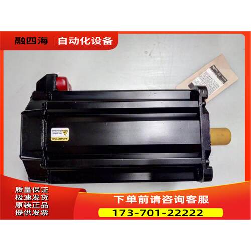 AB MPL-B980E-MJ74AA 低惯量伺服电机 400V 2500rpm【议价】