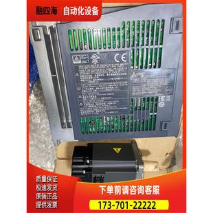 40A KP43套装 400W套装 议价 价