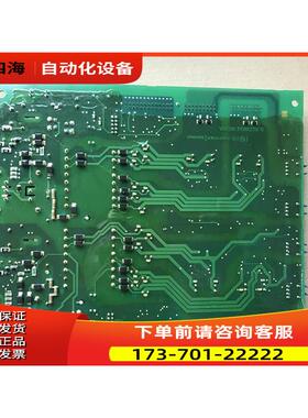 vacon伟肯变频器大功率电源板 491F1 PC00239G 【议价】