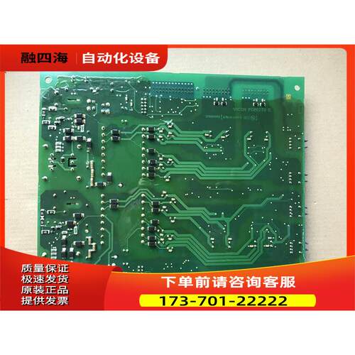 vacon伟肯变频器大功率电源板 491F1 PC00239G 【议价】