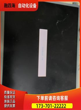 AA121SP01【议价】