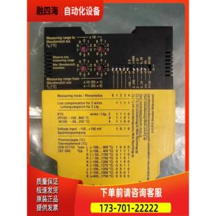 11Ex IM34 实物拍 议价 包 TURCK图尔克