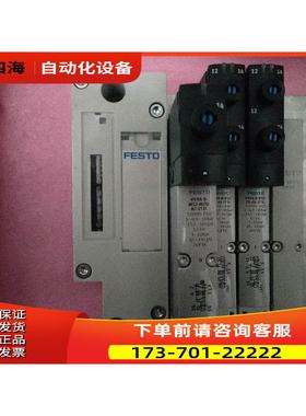 FESTO费斯托 VABA-S6-1-X2-D 573613 VTSA-F-FB 547965 【议价】