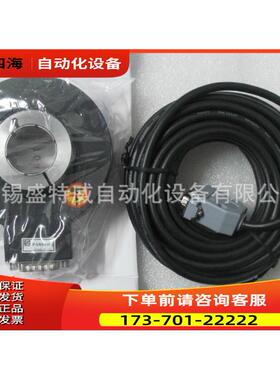 HTB-38CC10-30F600B-S8 霍德编码器【议价】