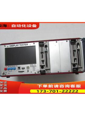 SM ELECTRONIC CO DISPLAY TESTER T2 一台重量8·6公【议价】