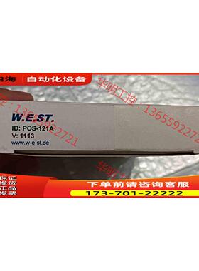 WEST模块P0S-121A，【议价】