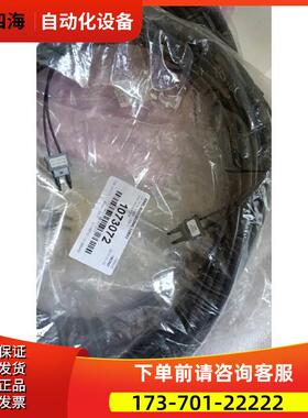 A66L-6001-0026#L10R03,配件/【议价】