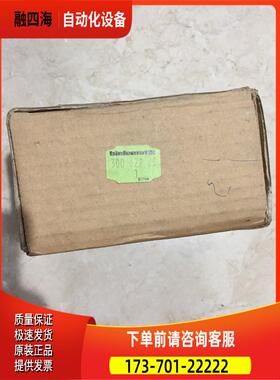 STEUERGER 30062965 bielomatic 控制器 【议价】