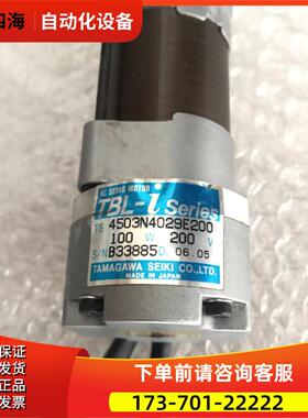 多摩川伺服电机 TS4503N4029E200 电机【议价】