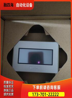 普罗费斯PFXGP4105G1D .W1D.PFXGP4106W1D.G1D.PFXGP4104W1D【议